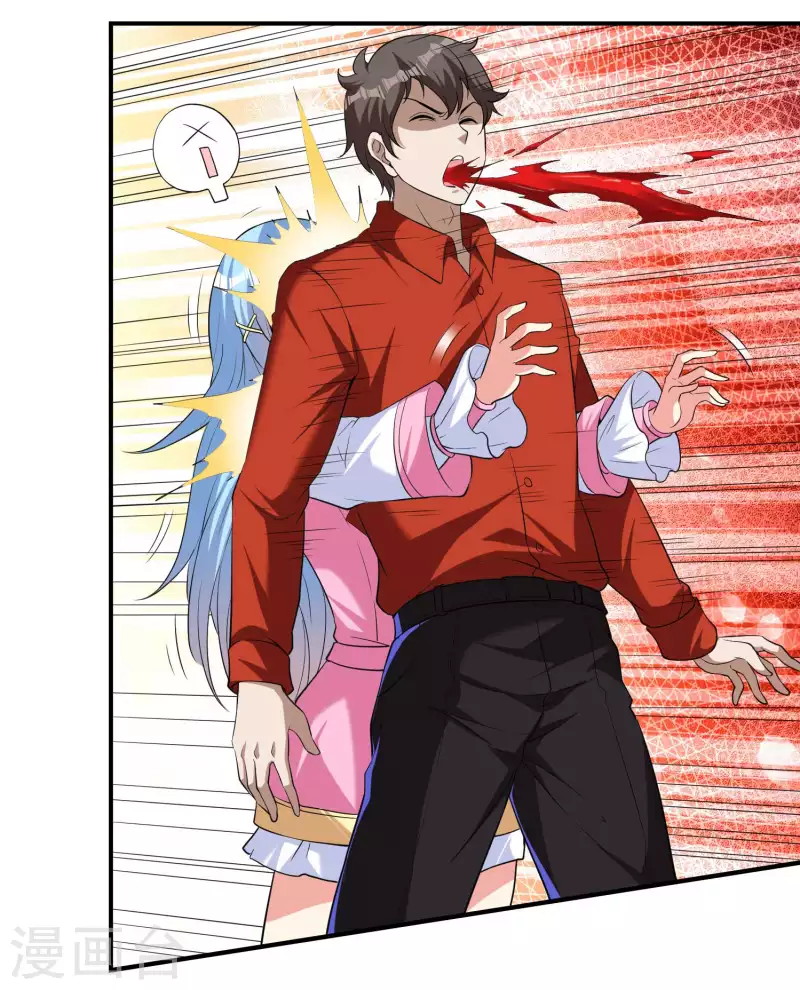 Useless First Son-In-Law (Magnificent Cohabiting Son-In-Law) chapter 149