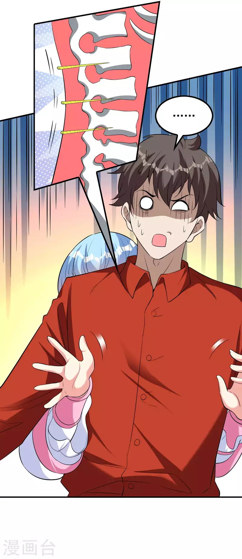 Useless First Son-In-Law (Magnificent Cohabiting Son-In-Law) chapter 149