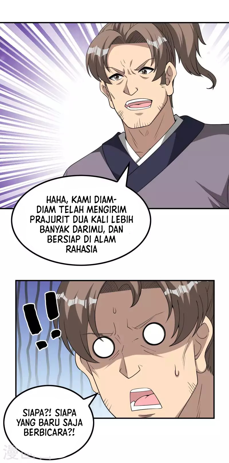 Useless First Son-In-Law (Magnificent Cohabiting Son-In-Law) chapter 149