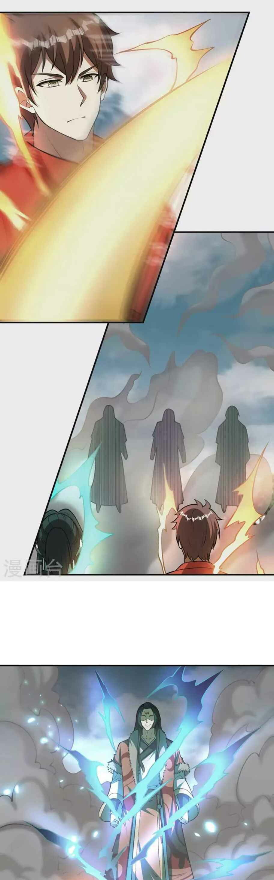 Useless First Son-In-Law Chapter 151 Bahasa Indonesia