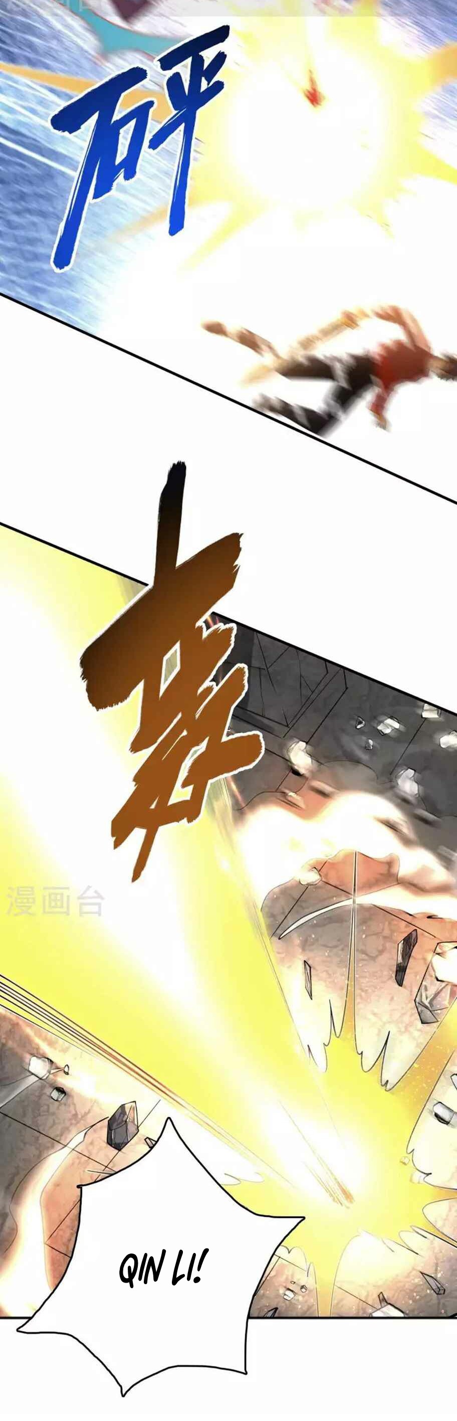 Useless First Son-In-Law Chapter 151 Bahasa Indonesia