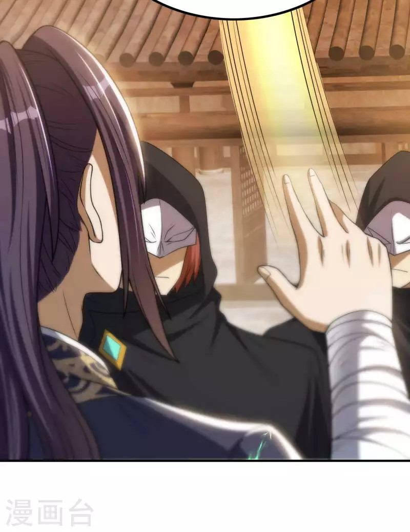 Useless First Son-In-Law Chapter 159 Bahasa Indonesia