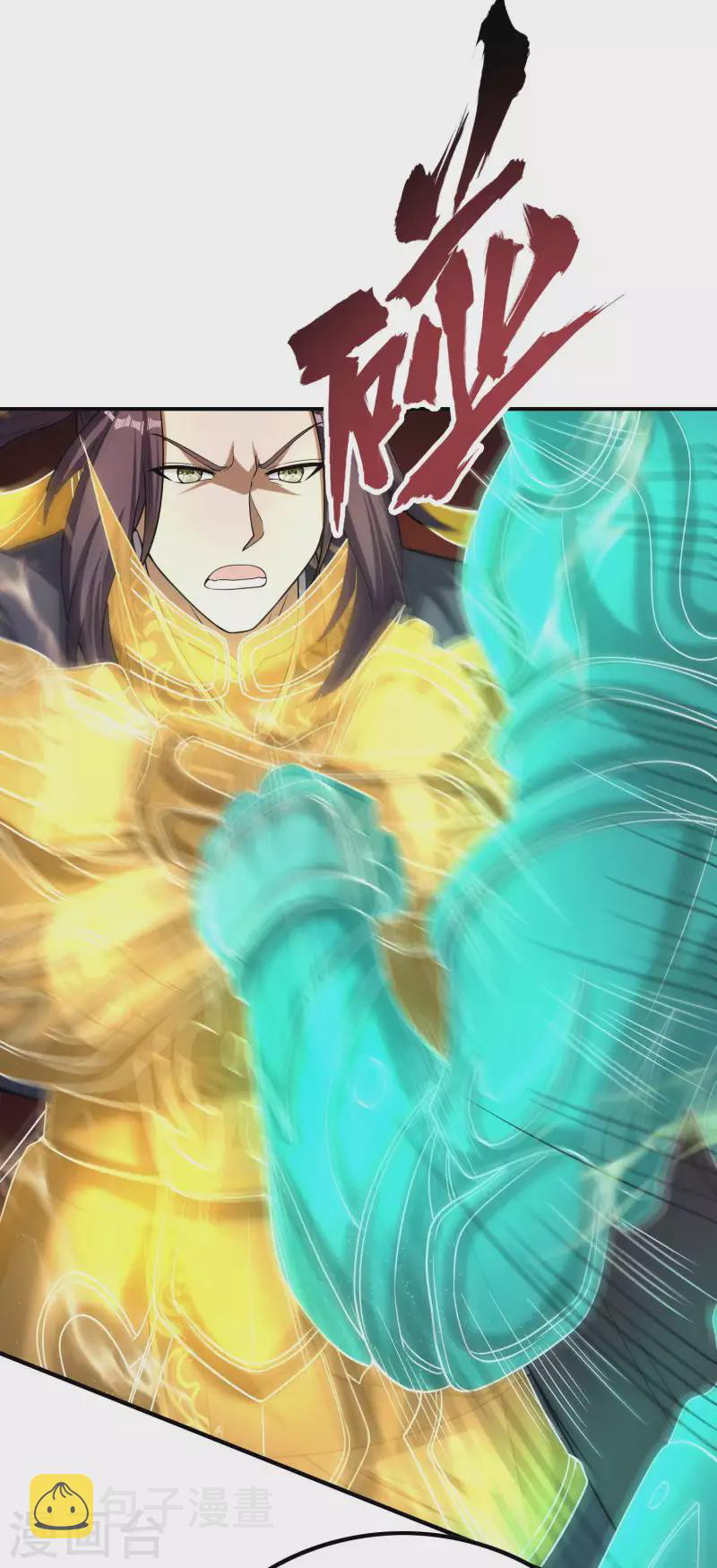 Useless First Son-In-Law Chapter 159 Bahasa Indonesia