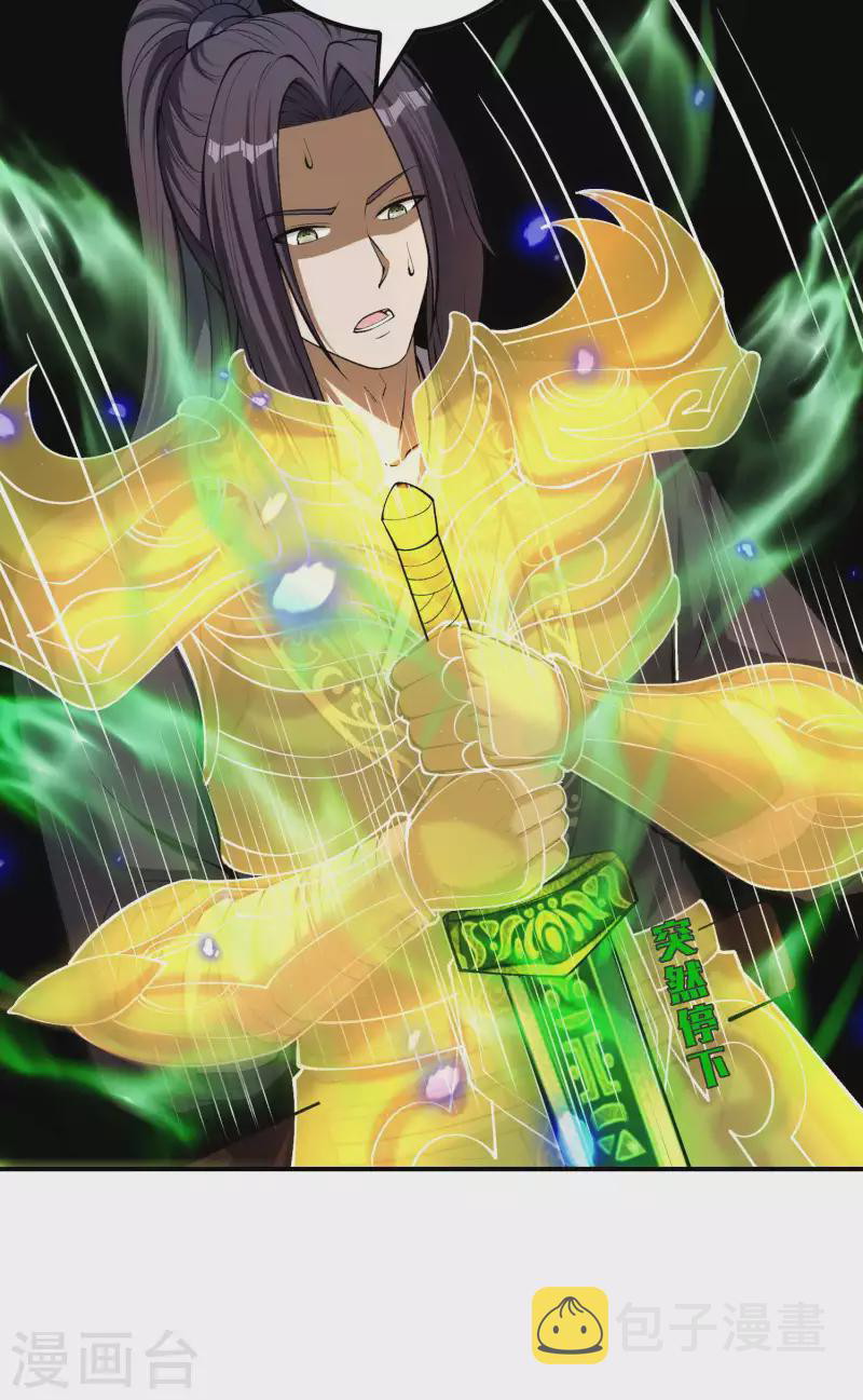 Useless First Son-In-Law Chapter 159 Bahasa Indonesia