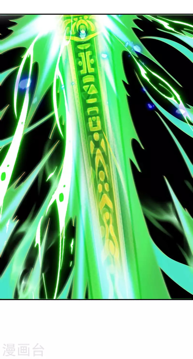 Useless First Son-In-Law Chapter 159 Bahasa Indonesia