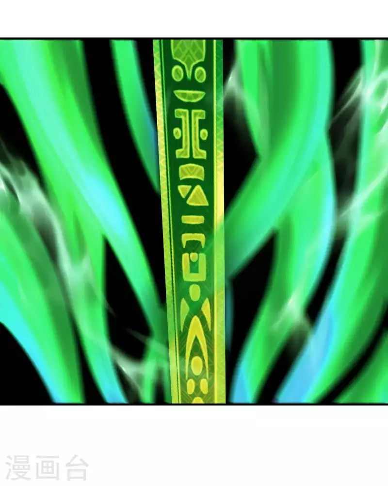 Useless First Son-In-Law Chapter 159 Bahasa Indonesia