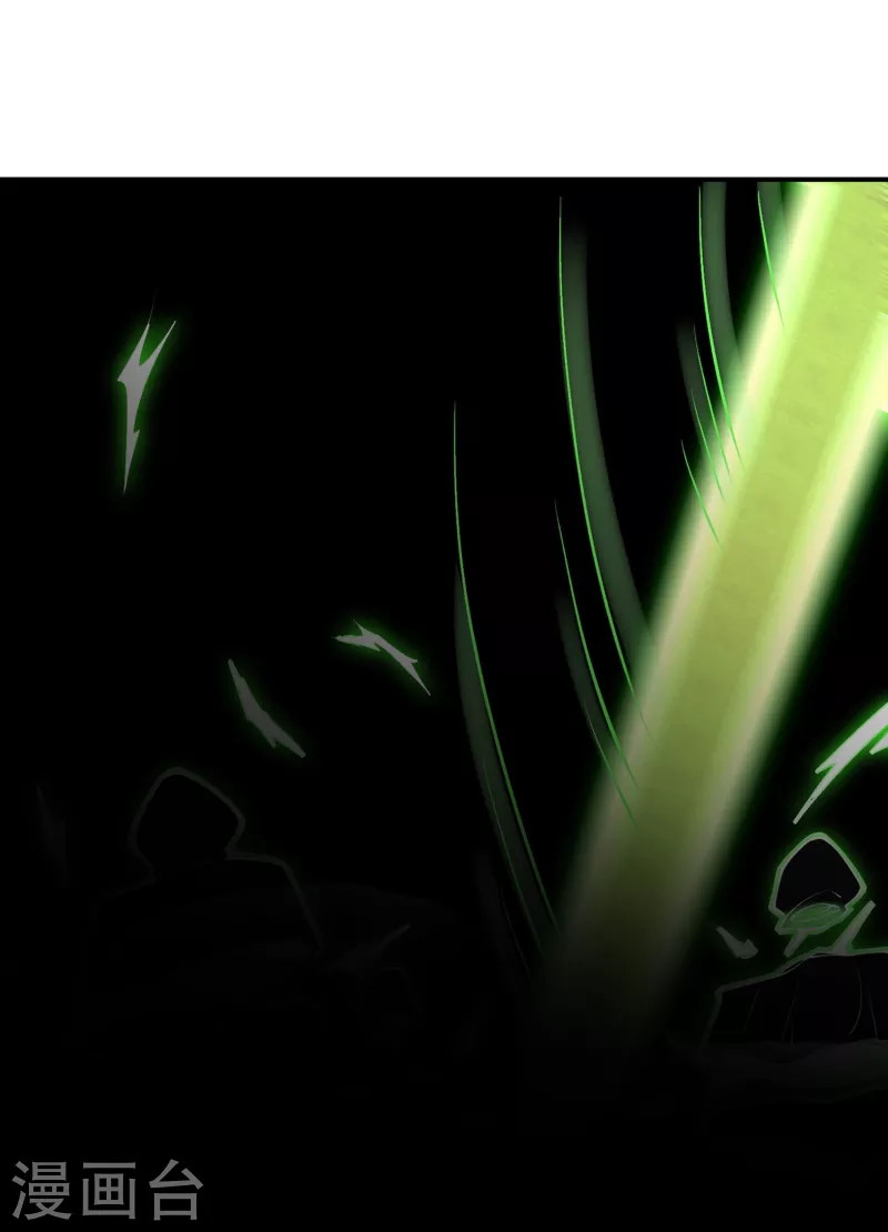 Useless First Son-In-Law Chapter 159 Bahasa Indonesia