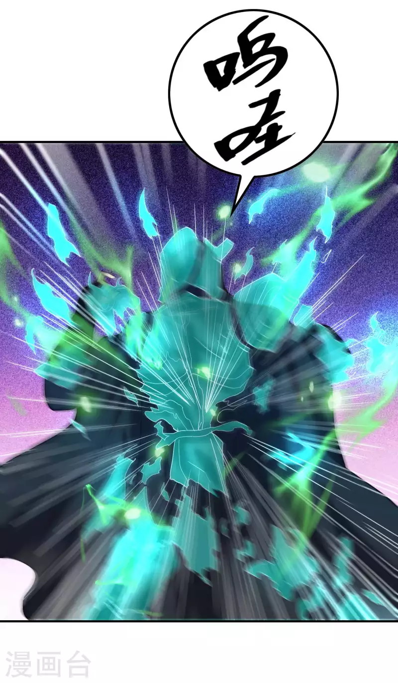 Useless First Son-In-Law Chapter 159 Bahasa Indonesia