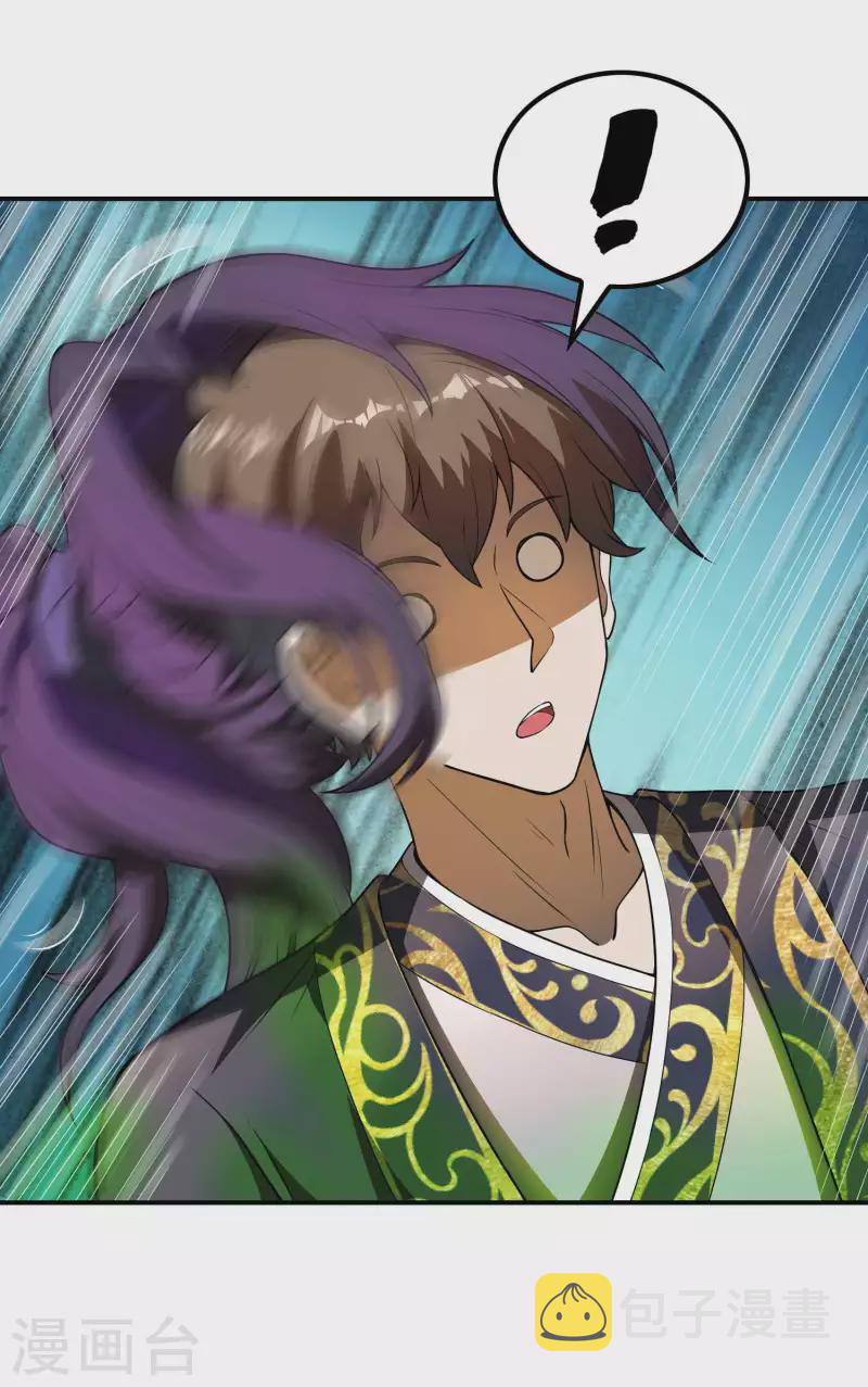 Useless First Son-In-Law Chapter 159 Bahasa Indonesia