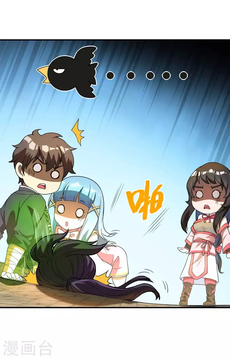 Useless First Son-In-Law Chapter 159 Bahasa Indonesia