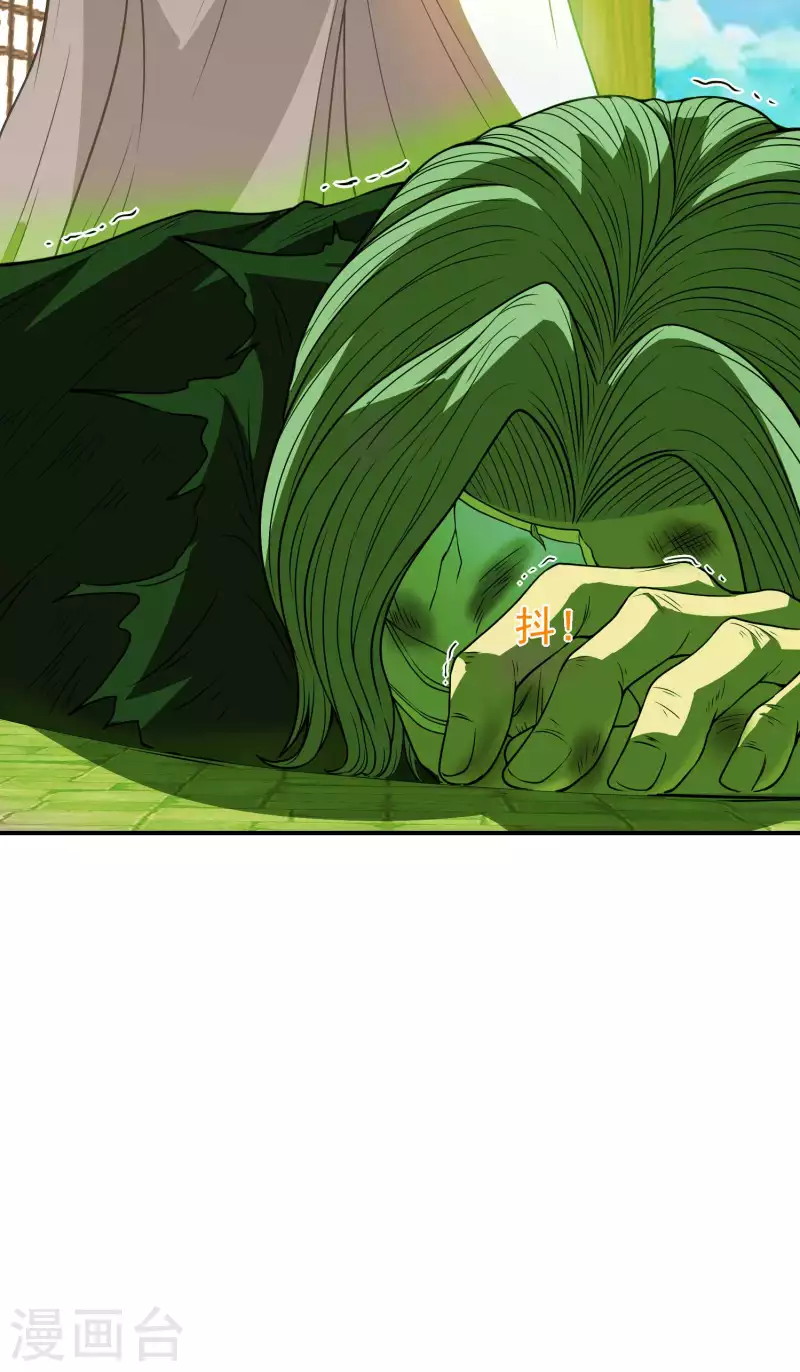 Useless First Son-In-Law Chapter 159 Bahasa Indonesia