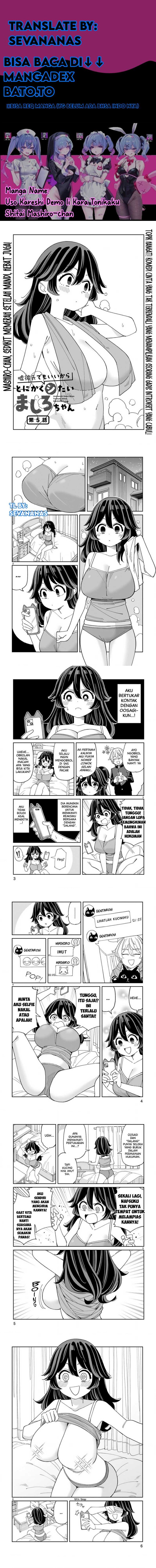 Uso Kareshi Demo Ii Kara Tonikaku Shitai Mashiro-chan chapter 5