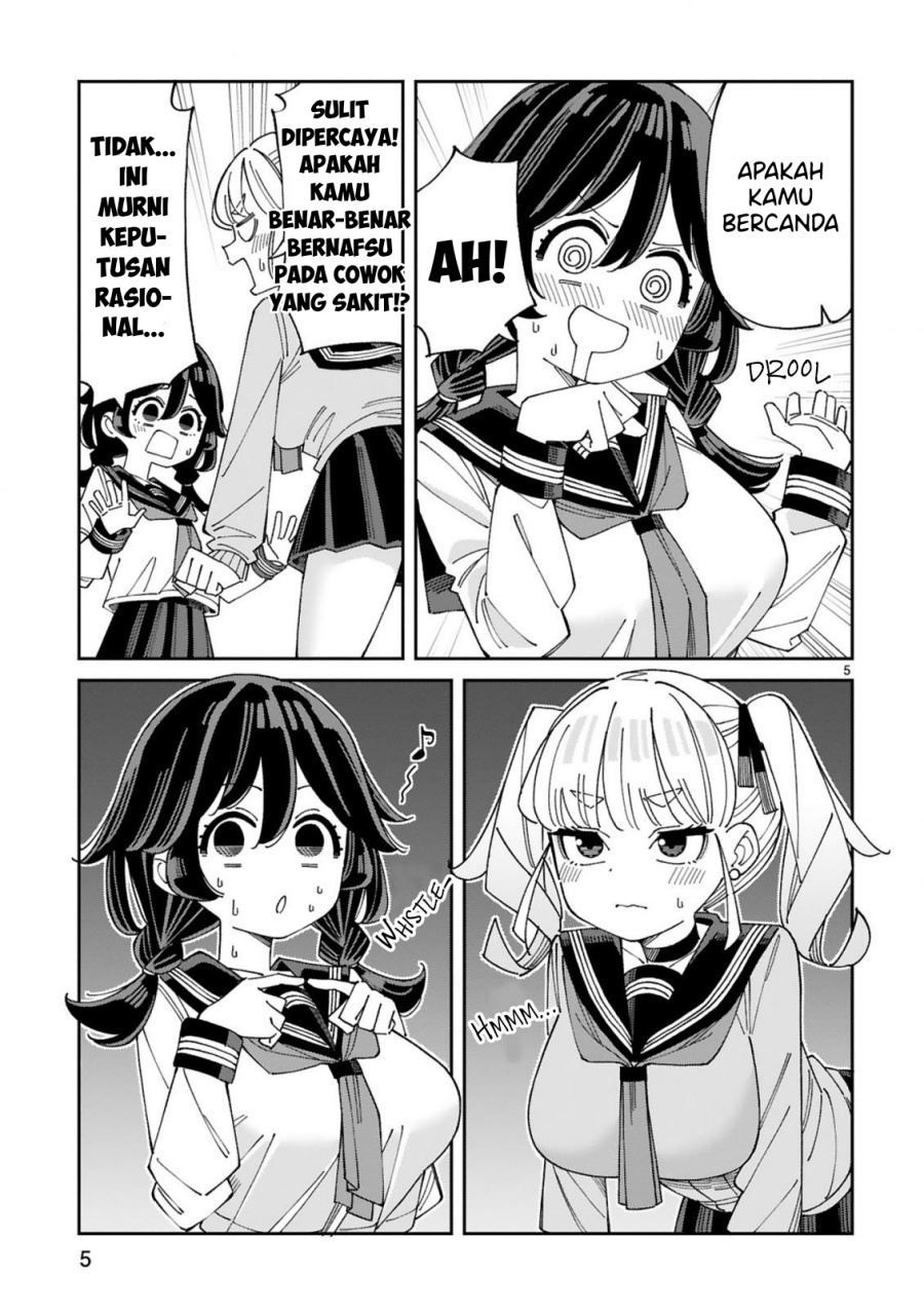 Uso Kareshi Demo Ii Kara Tonikaku Shitai Mashiro-chan chapter 8