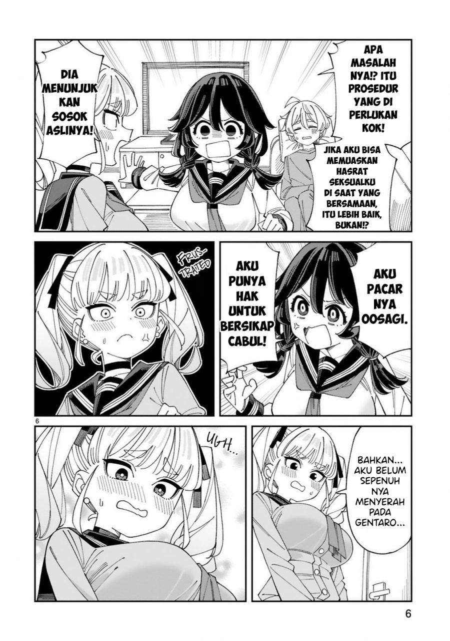Uso Kareshi Demo Ii Kara Tonikaku Shitai Mashiro-chan chapter 8