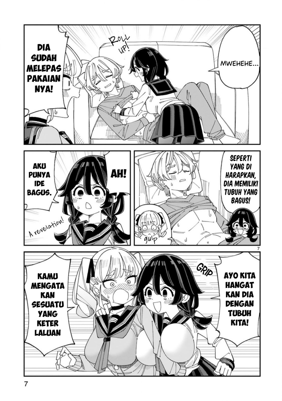 Uso Kareshi Demo Ii Kara Tonikaku Shitai Mashiro-chan chapter 8