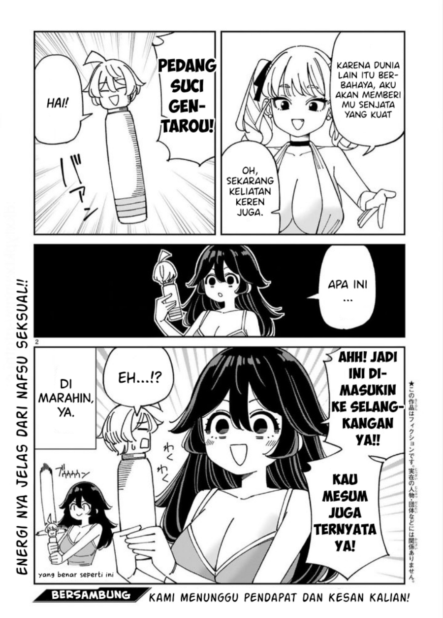 Uso Kareshi Demo Ii Kara Tonikaku Shitai Mashiro-chan chapter 13