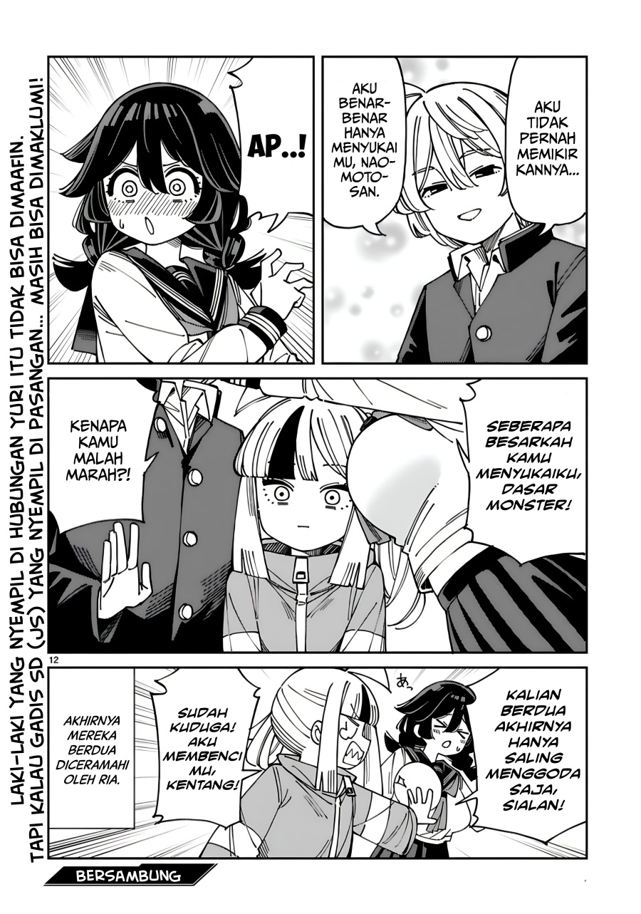 Uso Kareshi Demo Ii Kara Tonikaku Shitai Mashiro-chan chapter 15