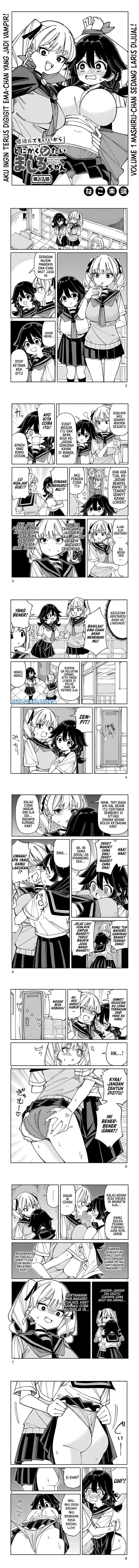 Uso Kareshi Demo Ii Kara Tonikaku Shitai Mashiro-chan chapter 17