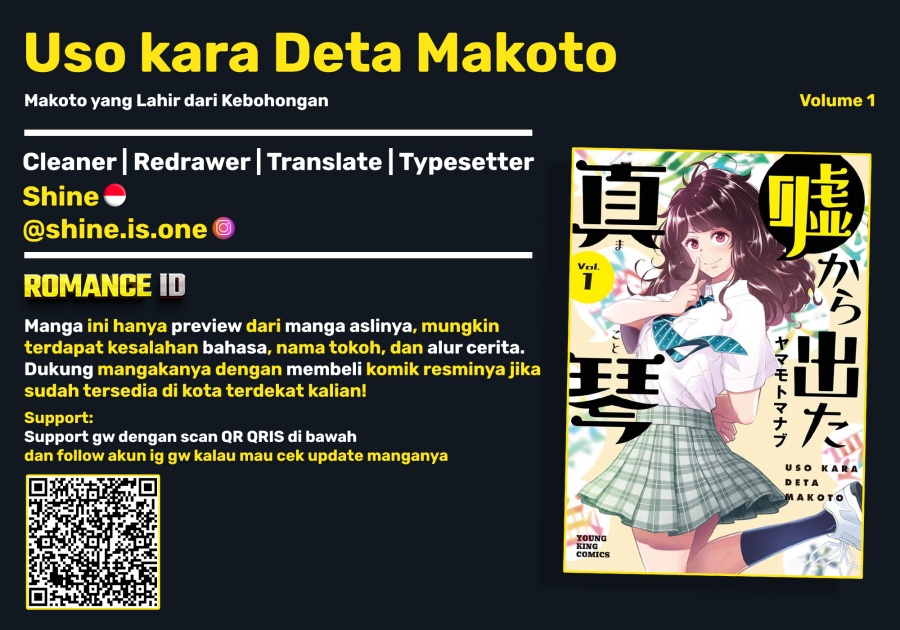 Uso kara Deta Makoto Chapter 01 Bahasa Indonesia