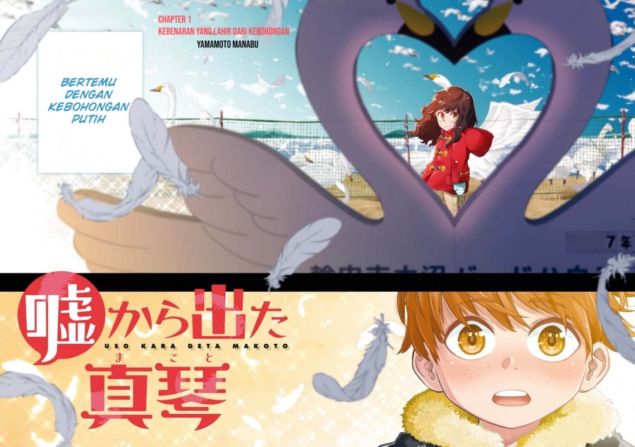 Uso kara Deta Makoto Chapter 01 Bahasa Indonesia