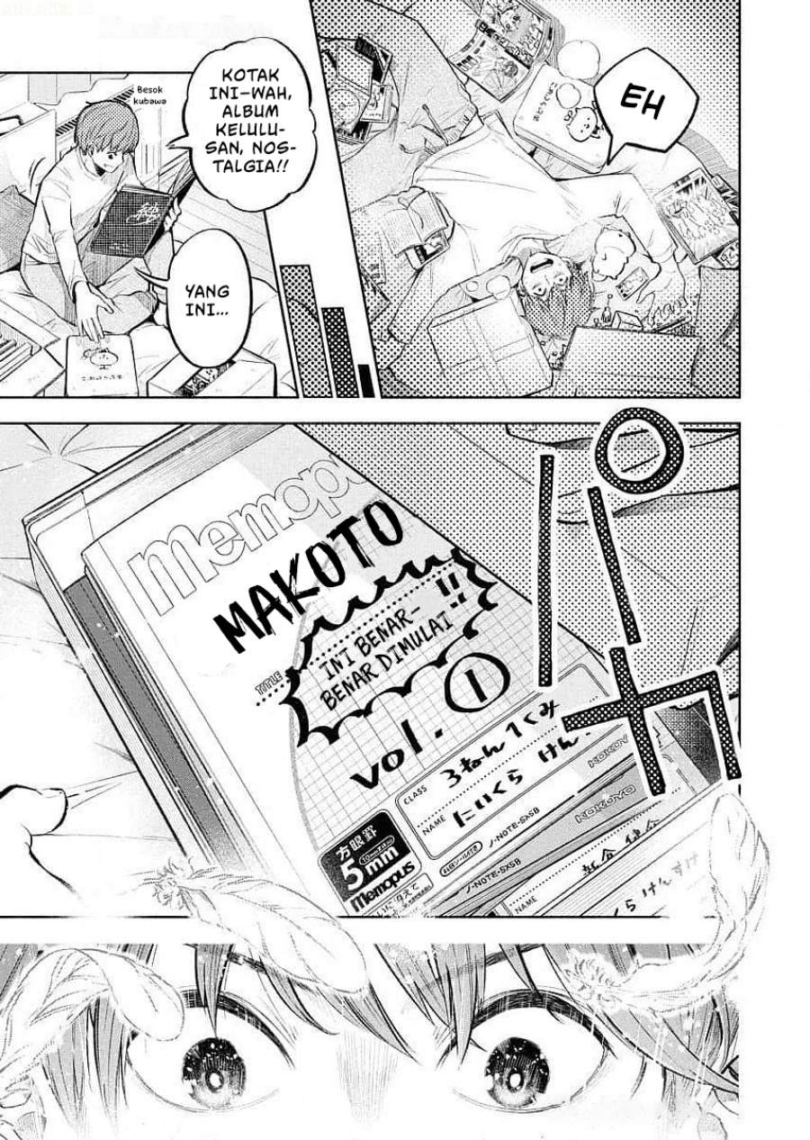 Uso kara Deta Makoto Chapter 01 Bahasa Indonesia