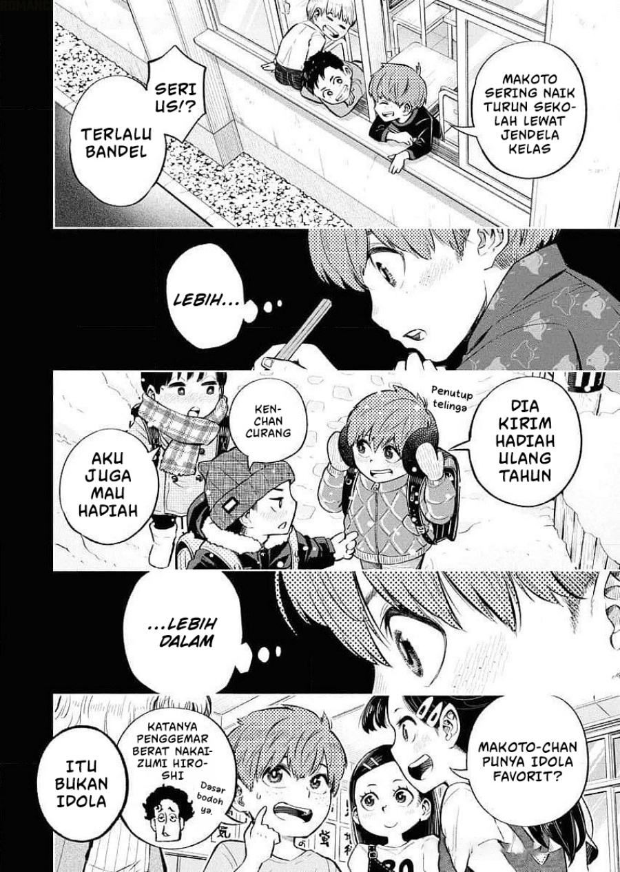 Uso kara Deta Makoto Chapter 01 Bahasa Indonesia