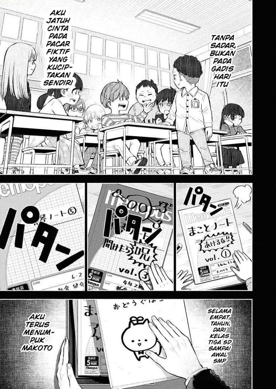 Uso kara Deta Makoto Chapter 01 Bahasa Indonesia