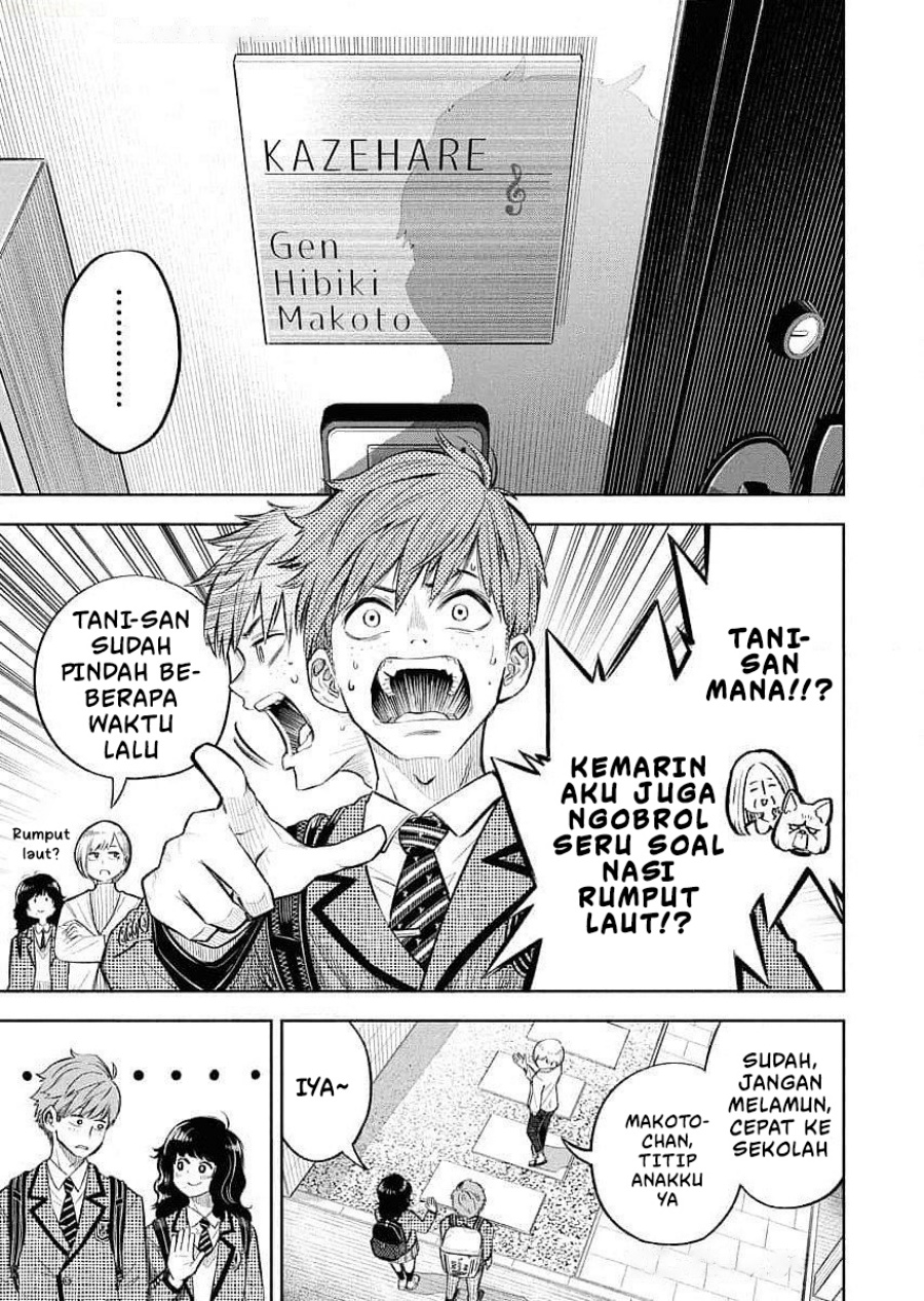 Uso kara Deta Makoto Chapter 01 Bahasa Indonesia