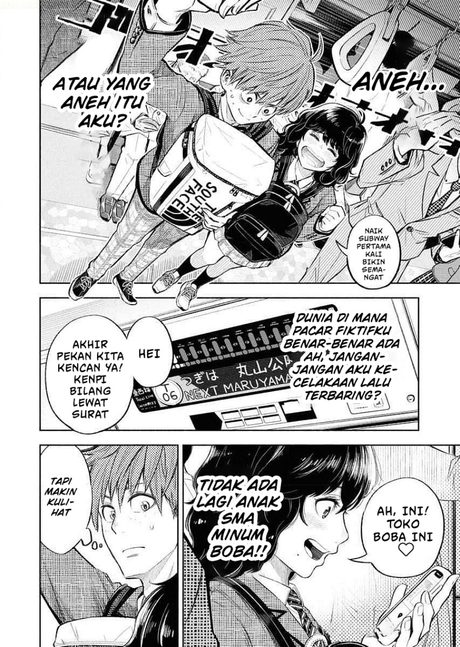 Uso kara Deta Makoto Chapter 01 Bahasa Indonesia
