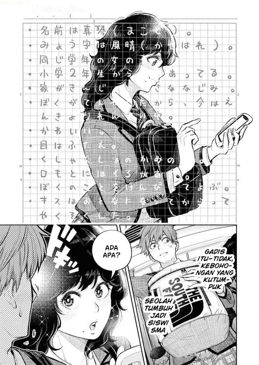 Uso kara Deta Makoto Chapter 01 Bahasa Indonesia