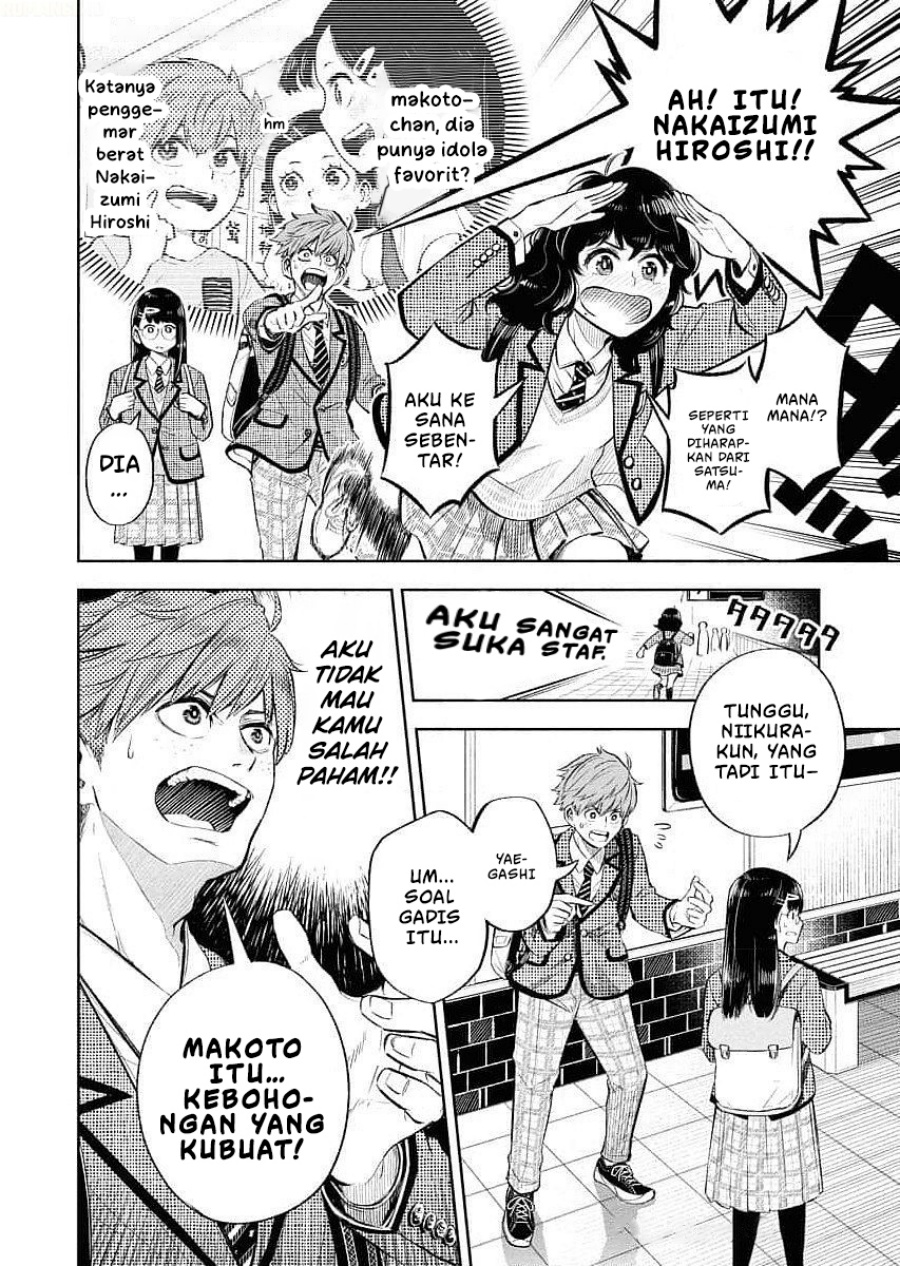 Uso kara Deta Makoto Chapter 01 Bahasa Indonesia