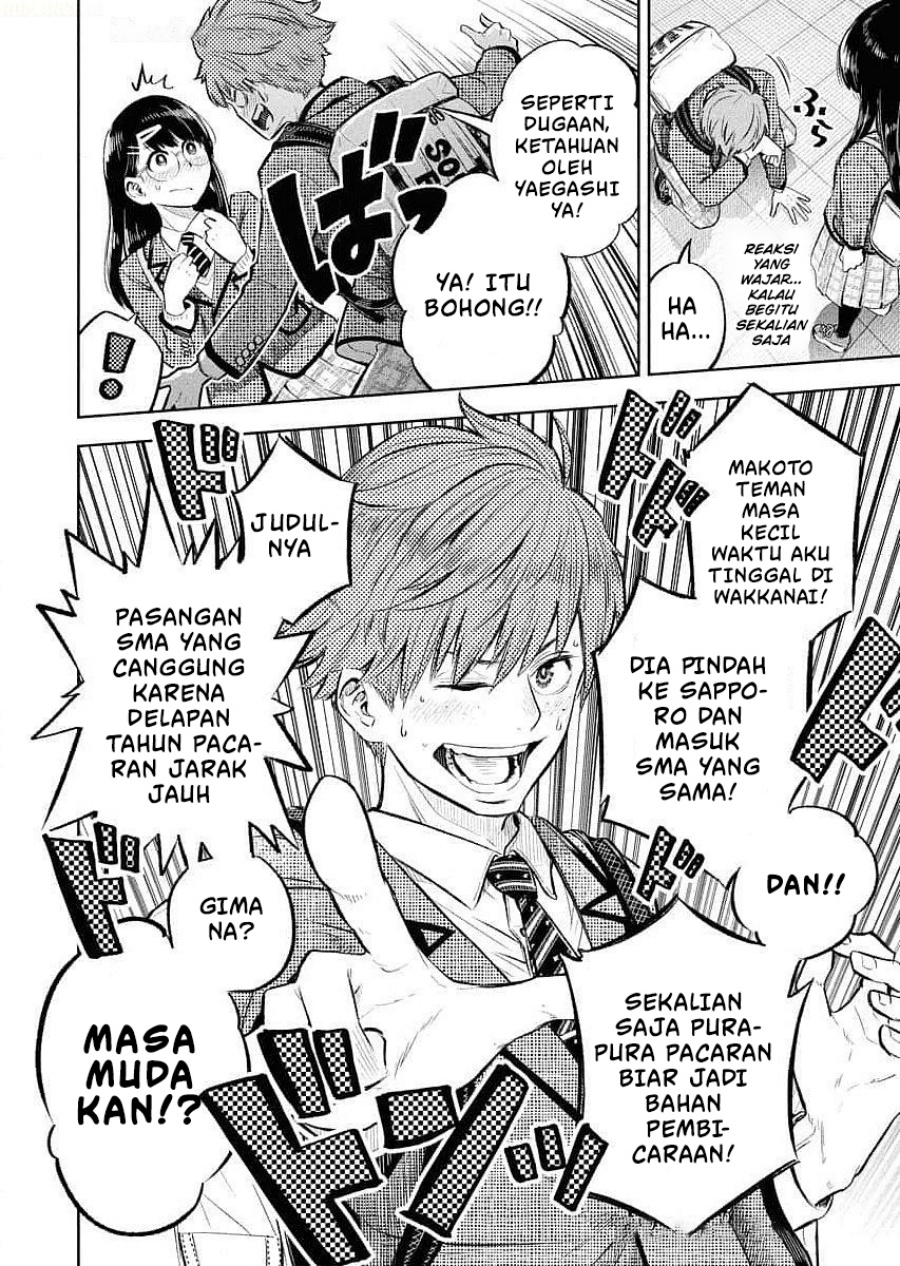 Uso kara Deta Makoto Chapter 01 Bahasa Indonesia