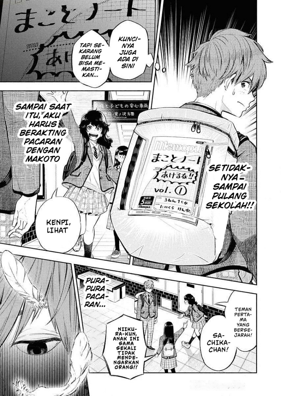 Uso kara Deta Makoto Chapter 01 Bahasa Indonesia