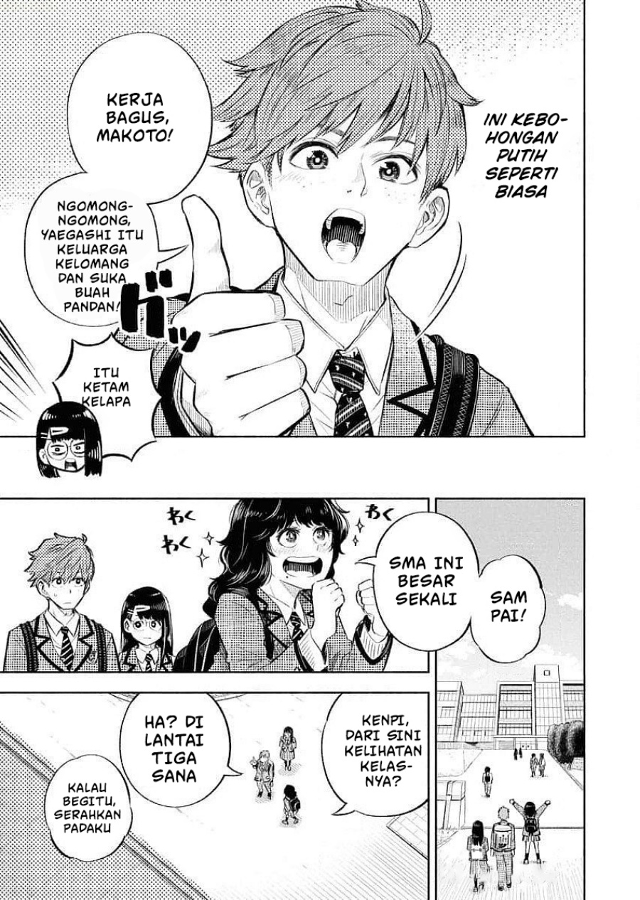 Uso kara Deta Makoto Chapter 01 Bahasa Indonesia