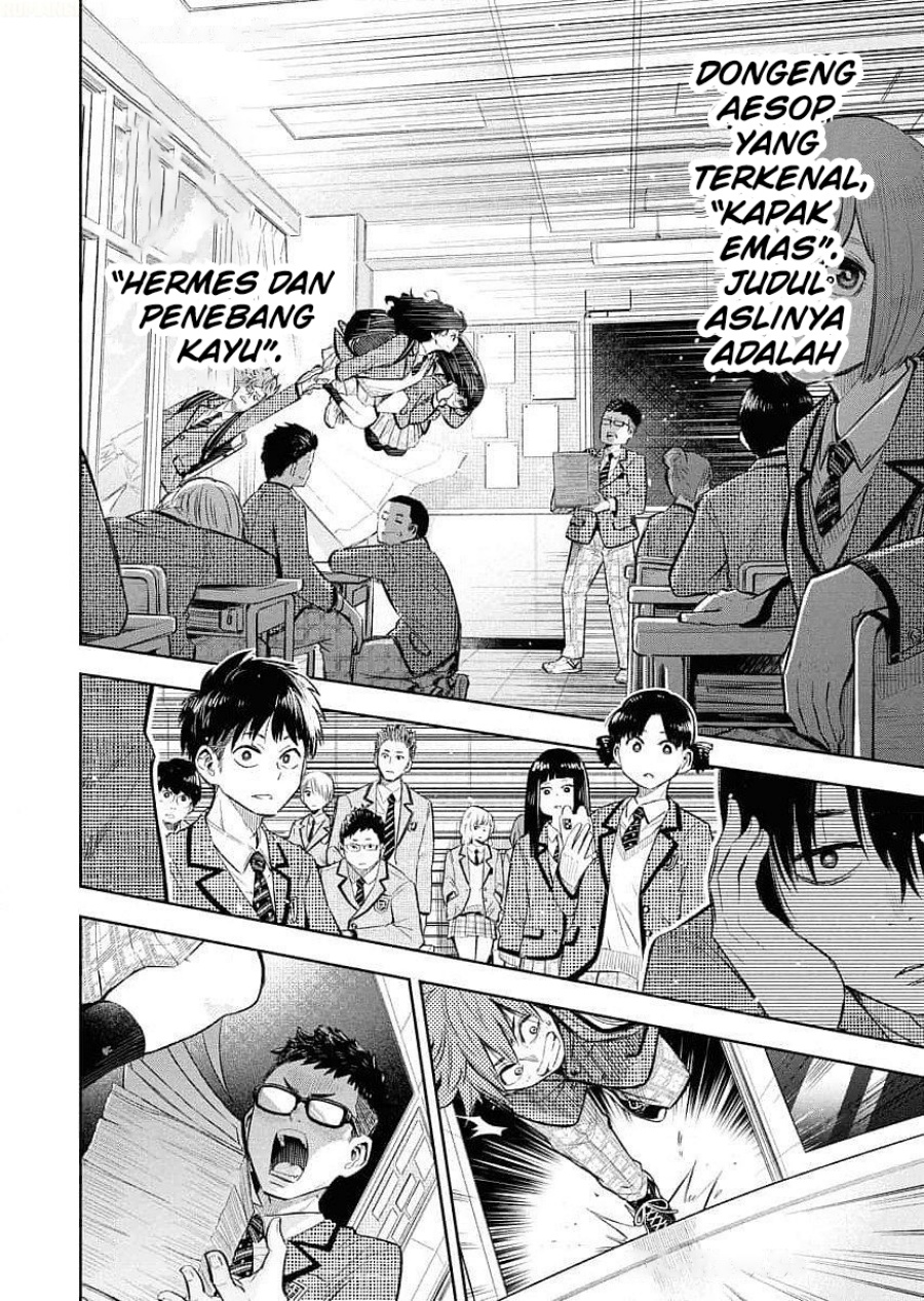 Uso kara Deta Makoto Chapter 01 Bahasa Indonesia