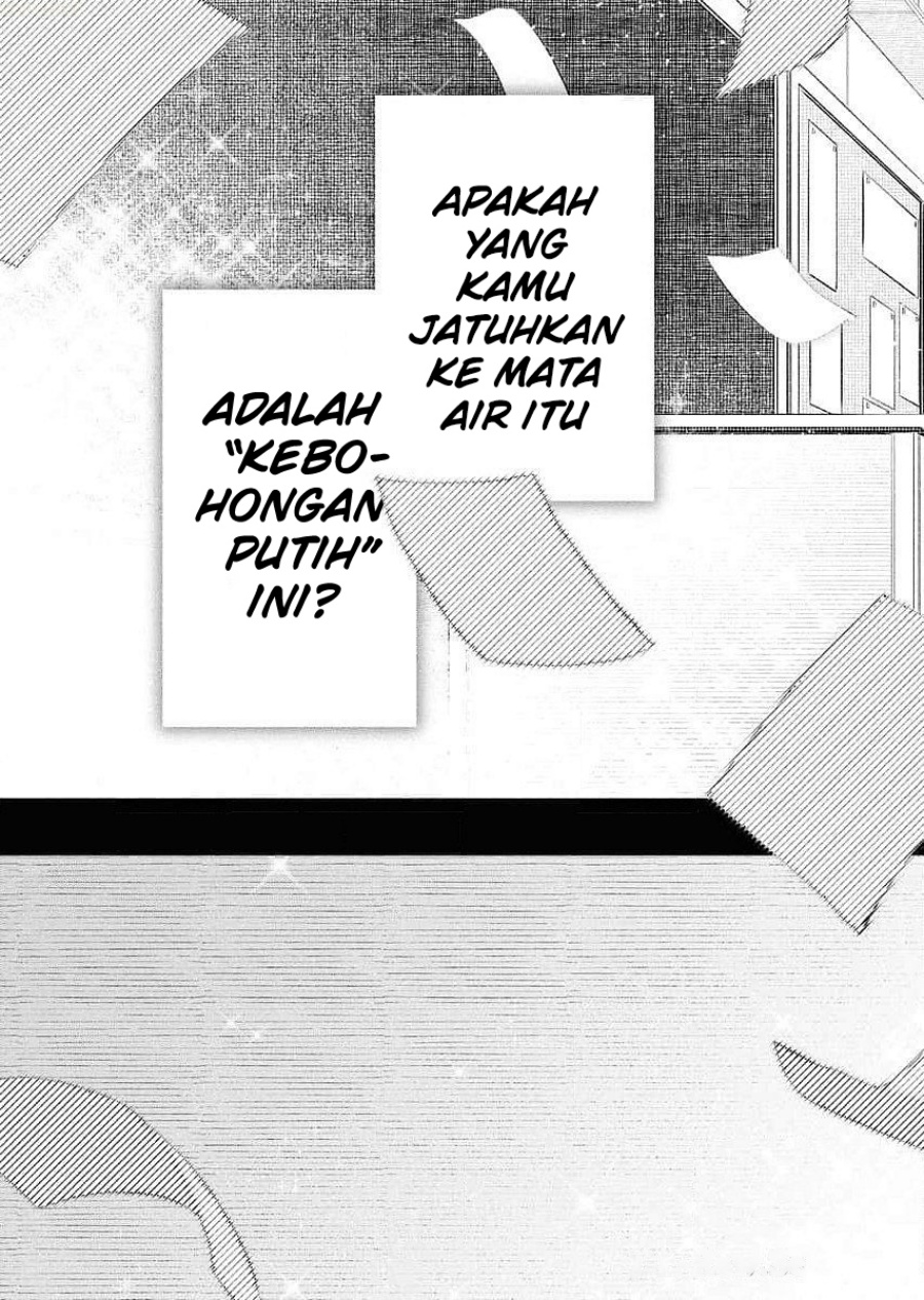 Uso kara Deta Makoto Chapter 01 Bahasa Indonesia