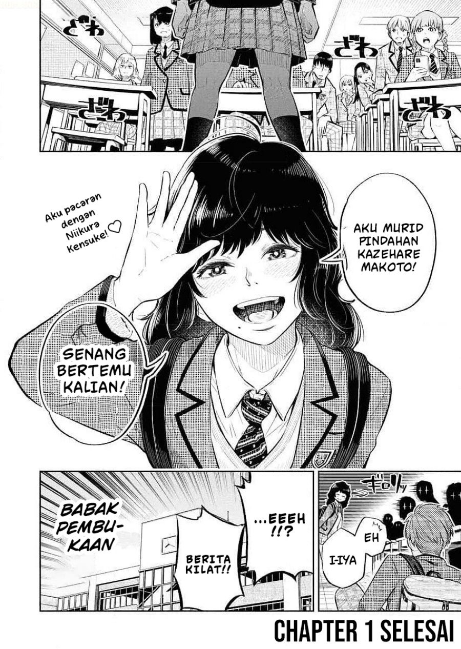 Uso kara Deta Makoto Chapter 01 Bahasa Indonesia