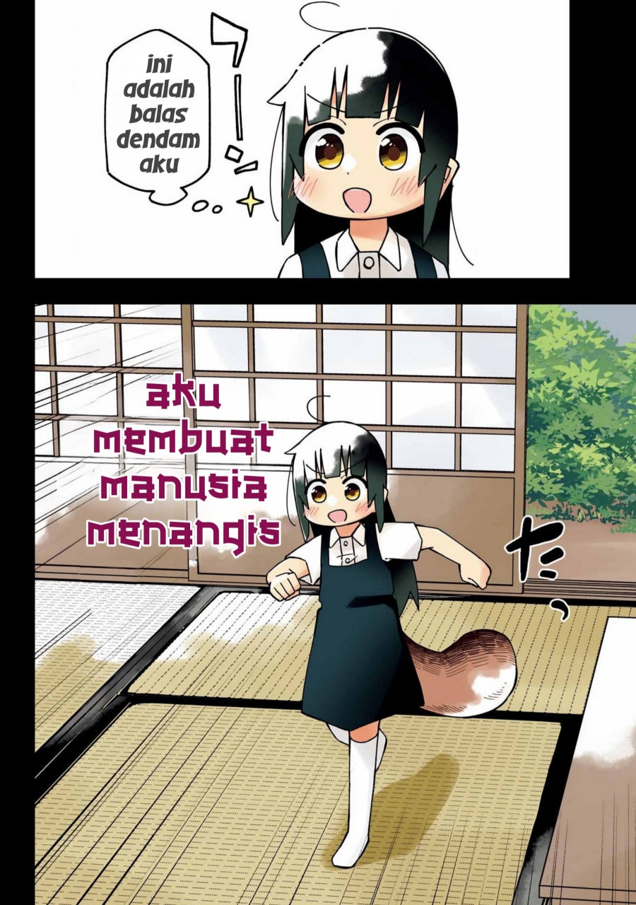 Uso no Kodomo chapter 1