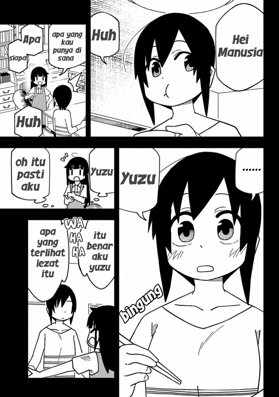 Uso no Kodomo chapter 1