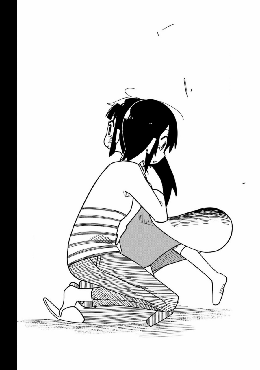 Uso no Kodomo chapter 1