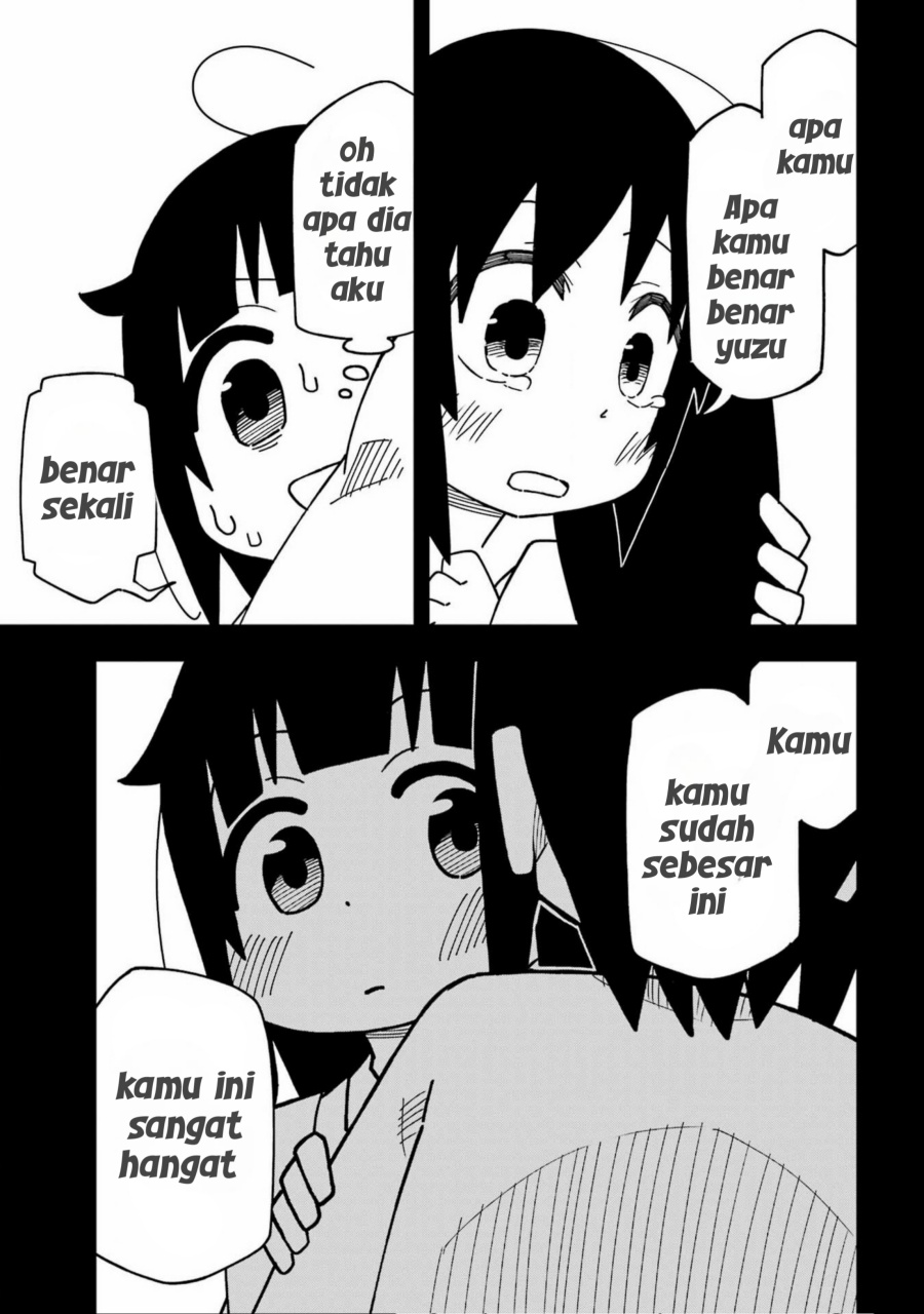 Uso no Kodomo chapter 1