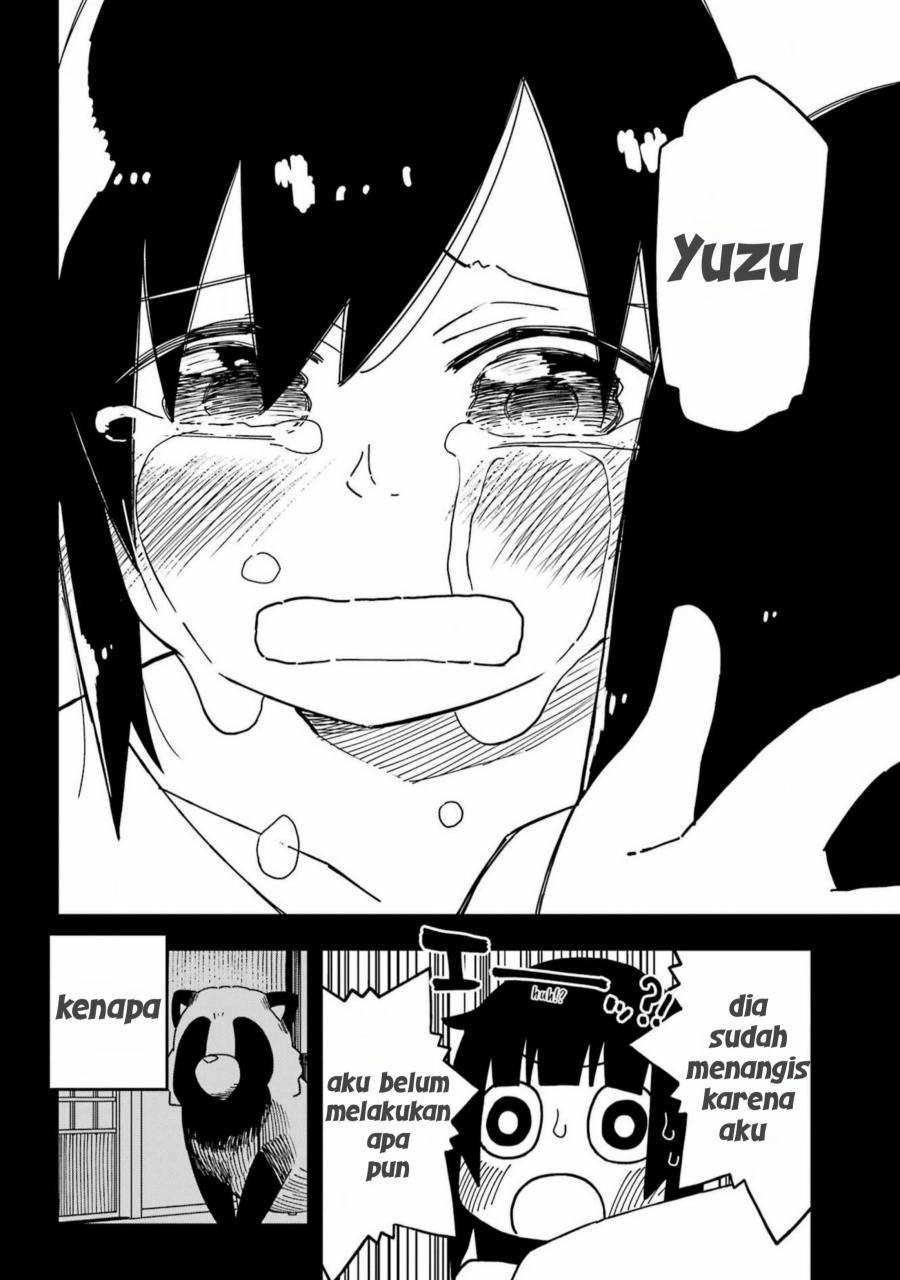 Uso no Kodomo chapter 1