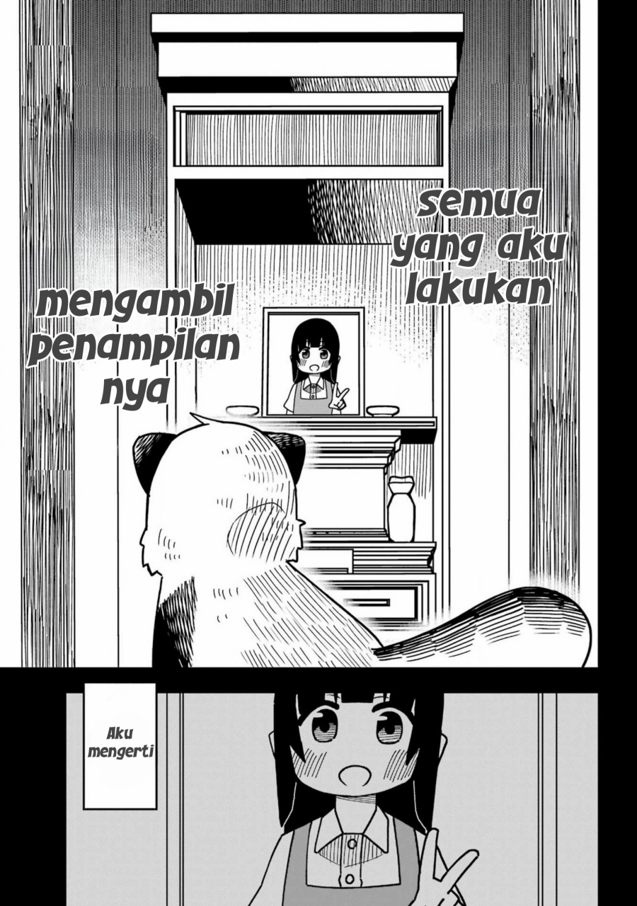 Uso no Kodomo chapter 1