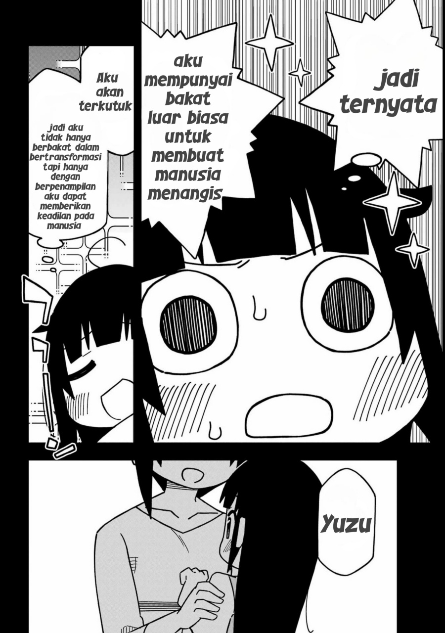 Uso no Kodomo chapter 1
