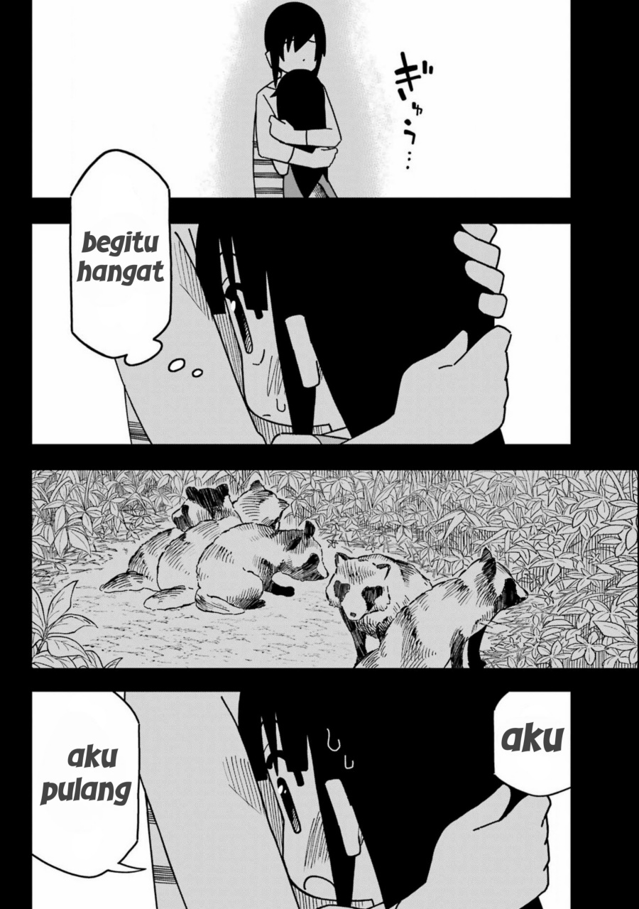 Uso no Kodomo chapter 1