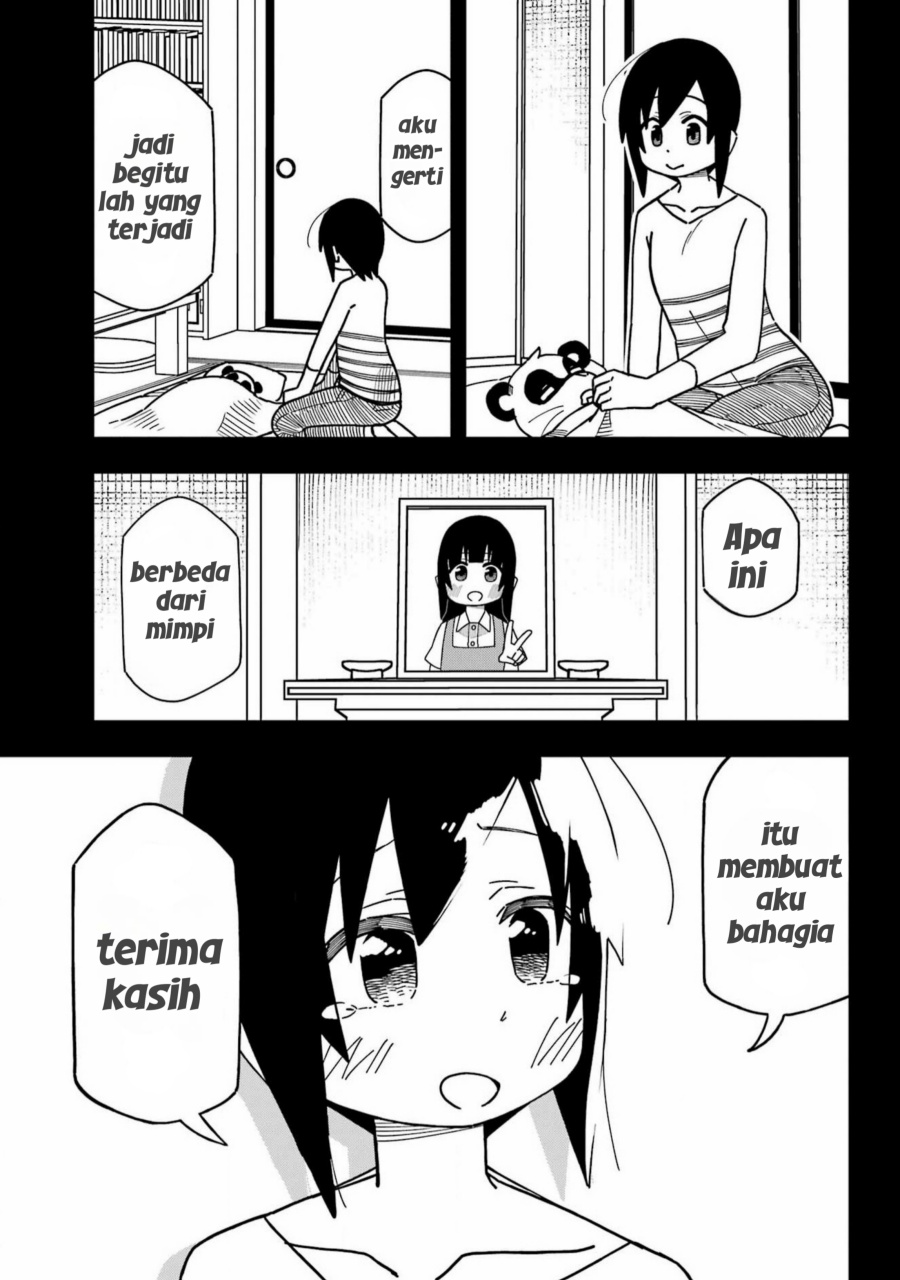 Uso no Kodomo chapter 1
