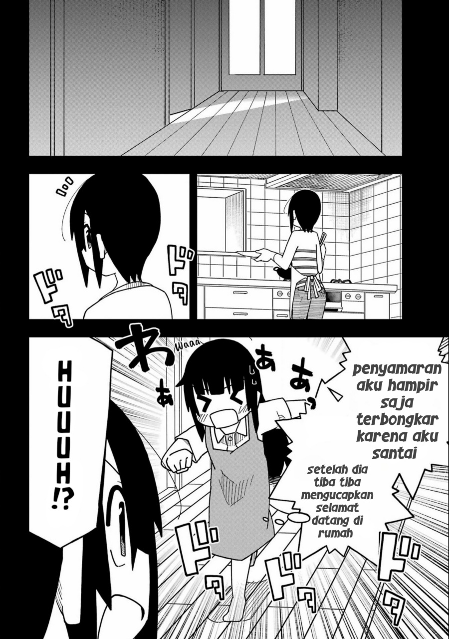 Uso no Kodomo chapter 1