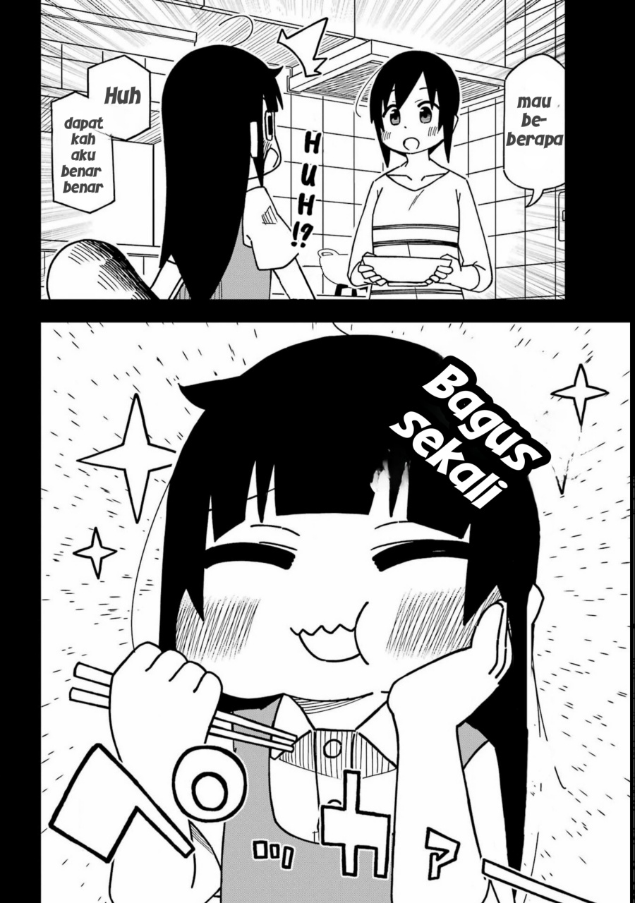 Uso no Kodomo chapter 1