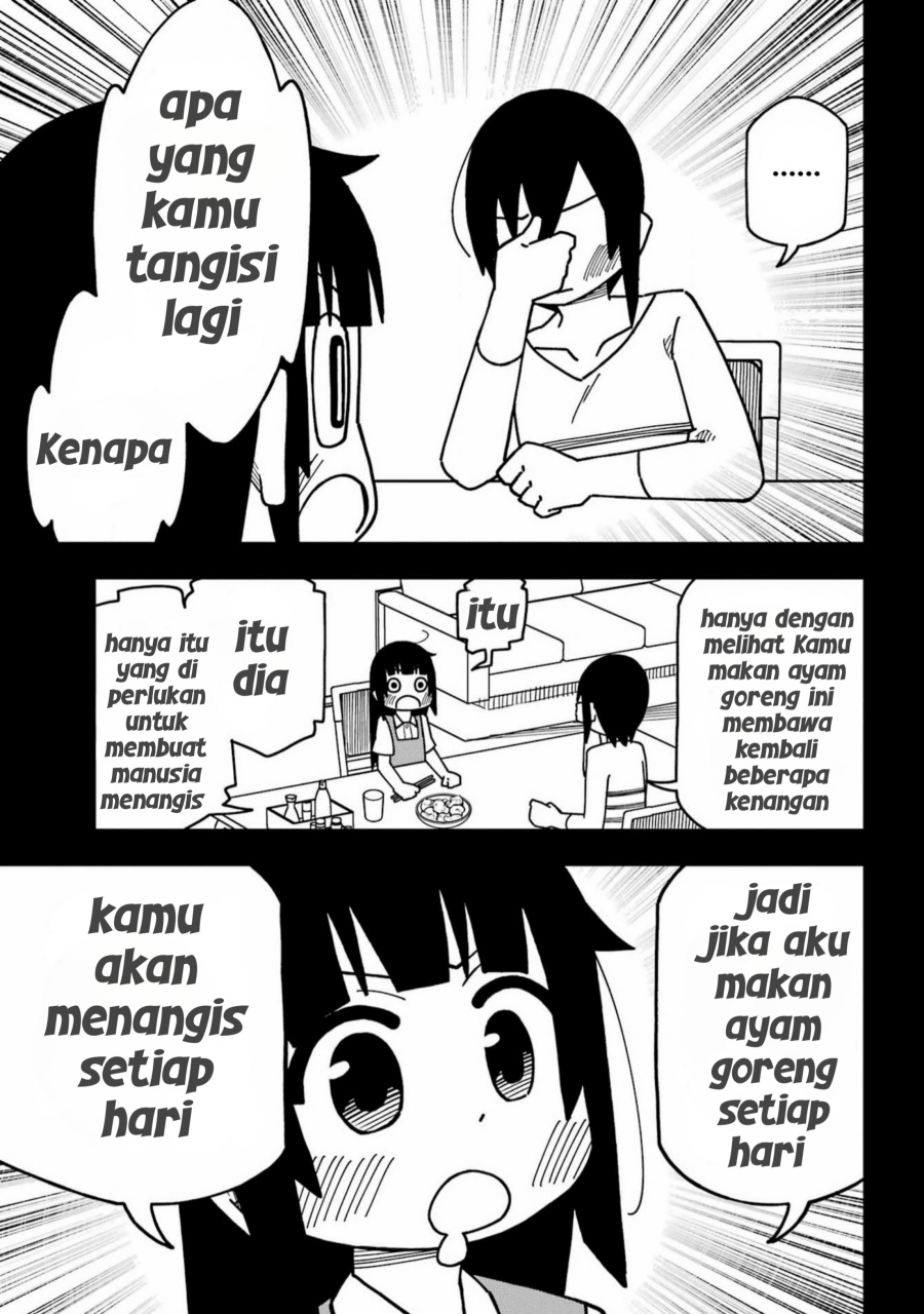 Uso no Kodomo chapter 1