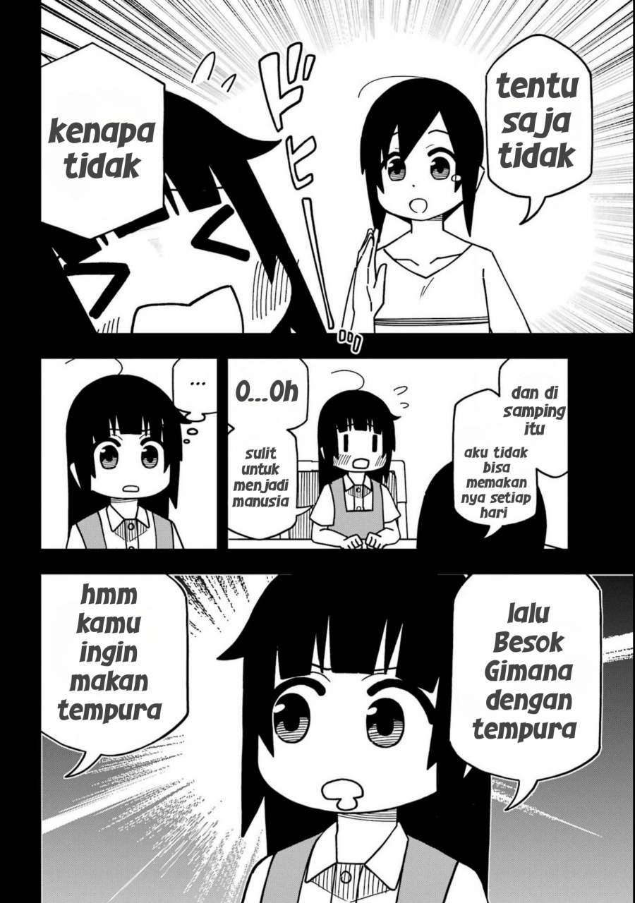 Uso no Kodomo chapter 1